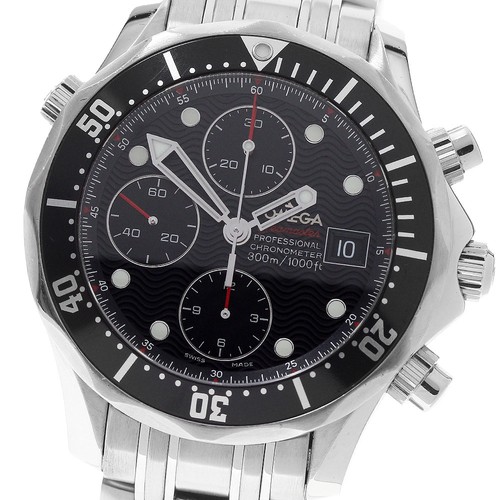 Omega seamaster pro - omega, divers